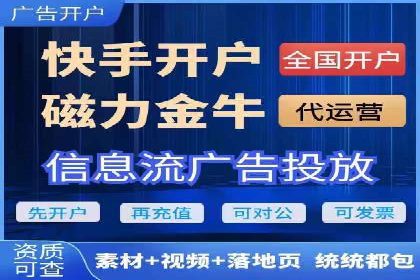 专业SEM托管，案例分享助力企业实现低成本广告
